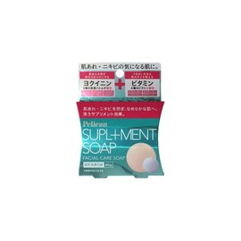 Pelican Soap Supplement Soap, 2.8 oz (80 g) x 5 Packs