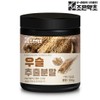 Joeun Herb Achyranthes Root Extract Powder 300g Achyranthes Root / 조은약초 우슬 추출분말 가루 300g 우슬뿌리