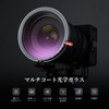 NEEWER 67mm 3 in 1 Variable ND Filter + CPL+