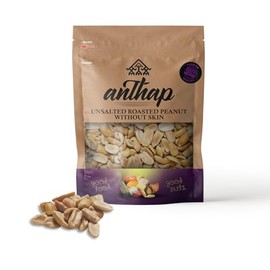 Anhap Unsalted Roasted Peanut Without Skin, Premium Peanut, No Salt, Natural, Crunchy Peanut, Source of Protein, Skinless & Smooth Texture, Perfect for Cooking & Snacking, Rich in Fiber, 700g