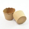 Kaijirushi KHS Paper Cupcake Cups
