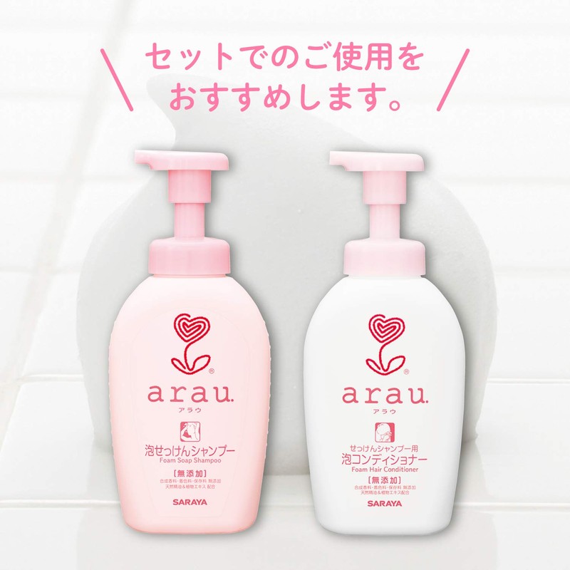 arau. アラウ 泡せっけんシャンプー 詰替用 450ml