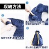 Portable Pillow, Compact, Car, Office, Napping, Neck Pillow, Air Pillow,