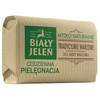 Premium Canvas Hypoallergenic Soap 100g by Bia? Y Jele?
