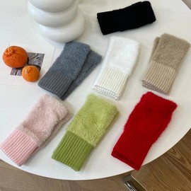 New International Women's Fall/Winter Warm Fuzzy Faux Mink Arm Warmers Solid Color Wallet Green + Free Size 10ea