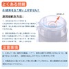 Biutee 200ml Empty Pump Bottle Nail Cleaner Bottle Pump Dispenser