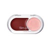 Sim;plain Gleam On Balm 2.5g - 05 Ginger Margarita