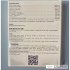 Quemador de grasa Ana Detox. (3 cajas)