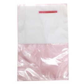 BIKOO - L Double Bag (with umbrella) 9.8 x 13.8 inches (250 x 350 mm), Size (Large Produce Protection Bag) 100 Pieces