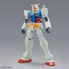 ENTRY GRADE Mobile Suit Gundam RX-78-2 Gundam (Full Weapon Set)