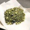 Kawamotoya Chaho, Brown Rice Tea with Black Beans & Matcha