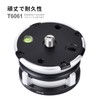 SWFOTO DYH-68 Leveling Base Low Center of Gravity Head Aluminum