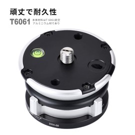 SWFOTO DYH-68 Leveling Base Low Center of Gravity Head Aluminum Alloy Maximum Load 22.0 lbs (10 kg)