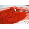 Loose 400g Cayenne Pepper Powder Free P&P HerbsnSpiceit
