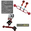 Bamboo Dive! Arm Ball Joint Lightweight Aluminum Underwater Camera Diving