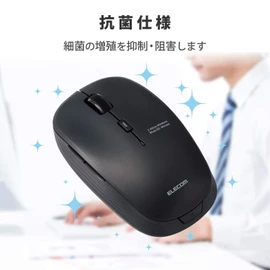 Elecom M-BL21DBKBK Wireless Mouse, 5 Buttons, 3 Stage Pointer Speed Variable, Antibacterial, Black