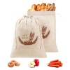 Pack of 3 Linen Bread Bags, 40 x 30 cm
