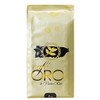 Cafe Oro de Puerto Rico - Puerto Rican Ground Coffee