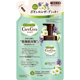 Care Cera 7 Types of Natural Ceramide Formula, High Moisturizing Foam Body Wash, Botanical Garden Scent, Refill, 11.8 fl oz (350 ml)