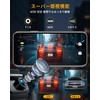 Dash Camera, 4K Car Camera, Front and Rear Camera, Small