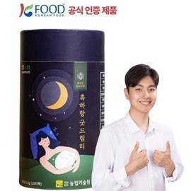 Black Harang Good Dream Tea Nutritional Value Lactucin Lettuce / 흑하랑 굿드림티 영양성분 락투신 상추