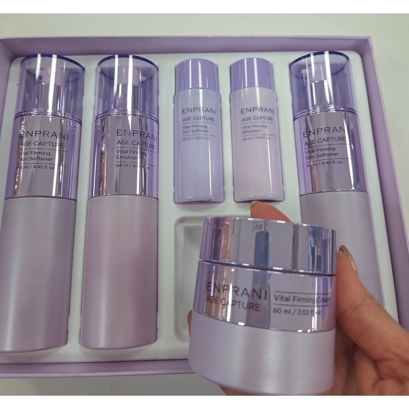 ENPRANI Age Capture 3-piece special set: 2 whitening and wrinkle