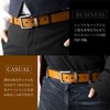 Grade Men's Genuine Leather Belt, Business Casual, Buckle, Adjustable Length,