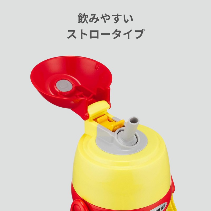 Zojirushi Thermos Kids Bottle for Toddlers 450ml Straw Type Anpanman