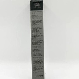 Tatugrimo Coloring Essence 20ml x2SET(SH) / 타투그리모 컬러링 에센스 20ml x2SET(SH)
