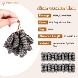 PHOCAS HairPhocas 5 Packs Synthetic Short Curly Crochet Hair 10 inch 20roots/pack for Crochet Braids Hair(Gray)