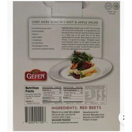 Gefen Organic Red Beets, Whole, Peeled, Cooked & Ready to Eat, 1.1 lb (3 Pack)