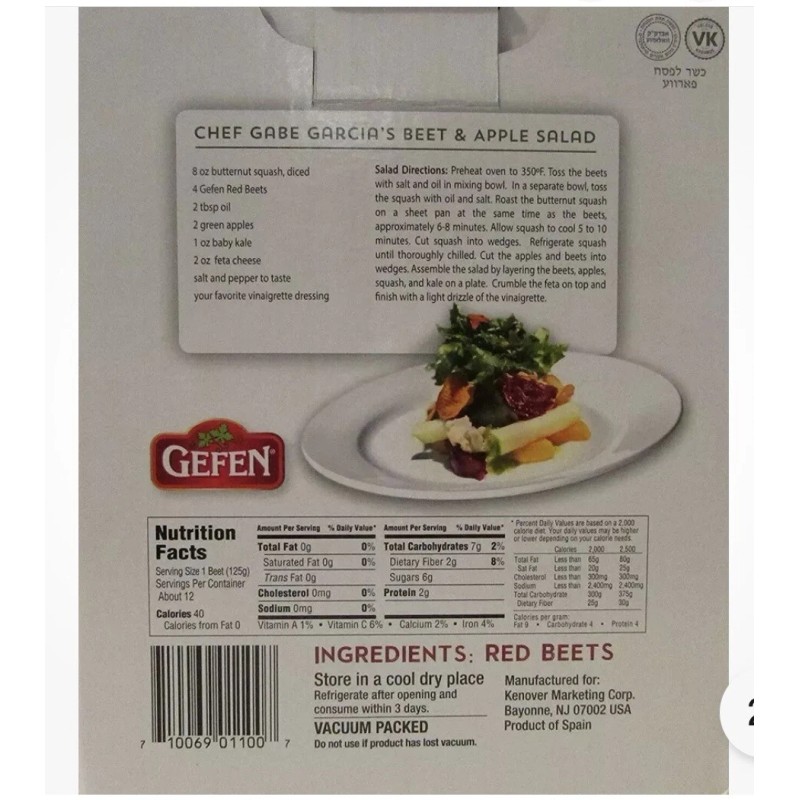 Gefen Organic Red Beets, Whole, Peeled, Cooked & Ready to