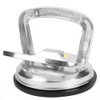50KG Manual Suction Cup Aluminum Alloy Glass Lifter Puller Single