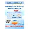 サプリメント 膝 関節【 プロテオグリカン ＆ 非変性型Ⅱ型コラーゲン 】コラーゲン ヒアルロン酸 ブラックジンジャー【 国産プロテオグリカン16mg