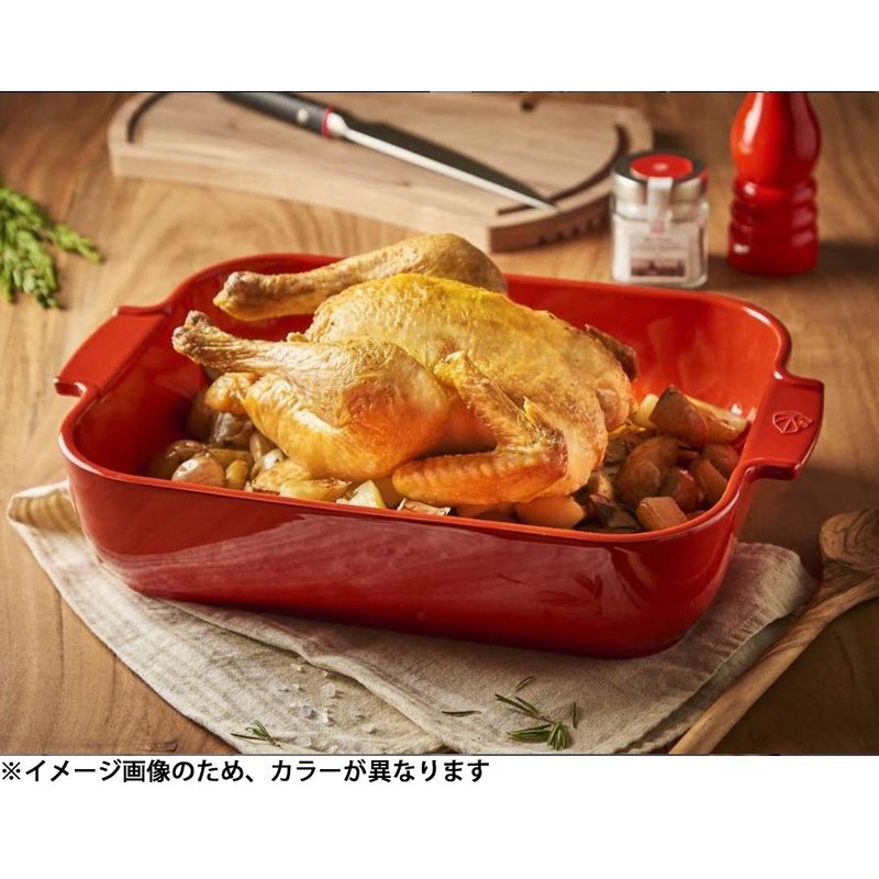 Peugeot Appolia, 32cm Rectangular Baking Dish, Ecru