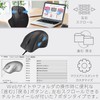 ELECOM SHELLPHA Wired Mouse, Silent, 5 Buttons + Tilt, Size
