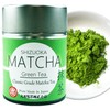 Otsuka Green Tea Co - Classic Japanese Gyokuro Matcha Powder