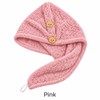 Absorbent Hair Towel Wrap for Wet Hair – Button Closure