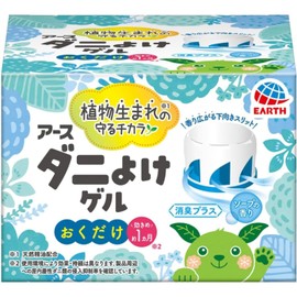 Earth Chemical 4901080235213 Natural Herbal Herbal Soap Scent, 3.8 oz (110 g), No Pesticides x 24 Piece Set