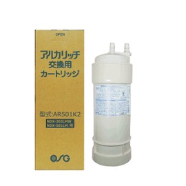[AR501K2] Replacement Water Filter Cartridge