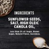 DAVID Sweet and Salty Jumbo Sunflower Seeds 5.25 oz Pack