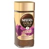 NESCAFÉ Gold Blend Alta Rica Instant Coffee, 95g