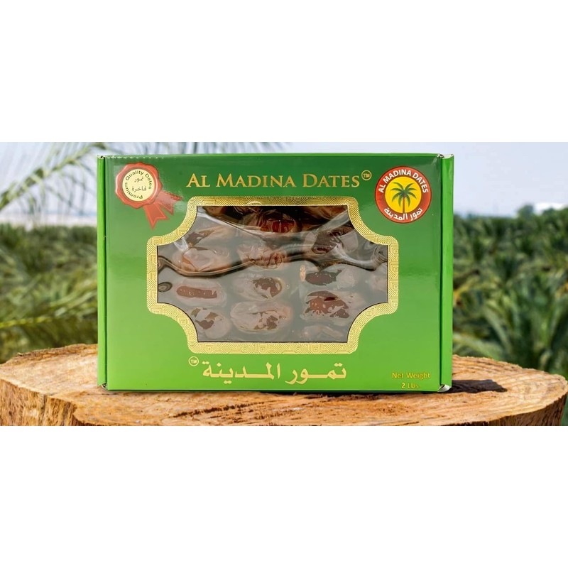 Al Madina Dates Premium Quality Dates 2 LB