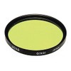Hoya 46mm HMC Screw-in Filter - Yellow/Green