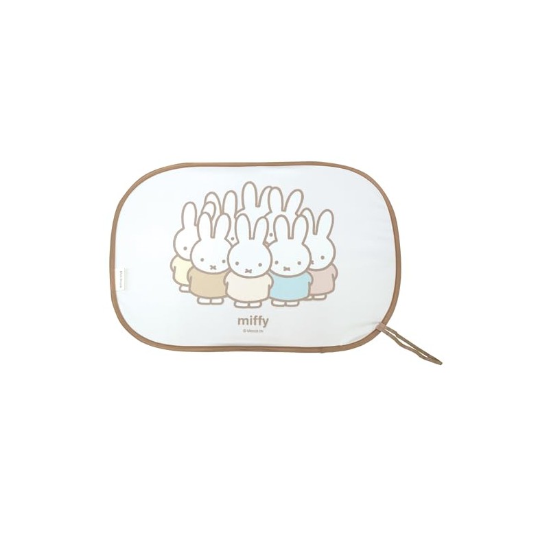 Nicott LIC-MF0195 Miffy Pop-up Sunshade 4 (Friend)