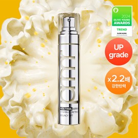 Primera Vitatinol Bouncy Lift Serum 30g+20g Set - [SET] Serum 30g+20g