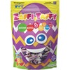 Zaffi Taffy Easter Fruit Variety 5.2oz (Egg) - Easter-themed Taffy