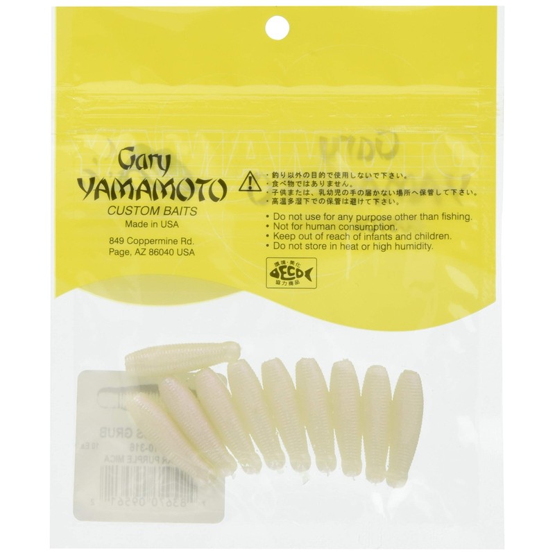Smith LTD Worm Gary Yamamoto Imo Grub 1.2 inches (30