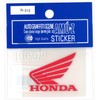 Toyo Mark HONDA Wing Genuine Decal Sticker Left Direction Red
