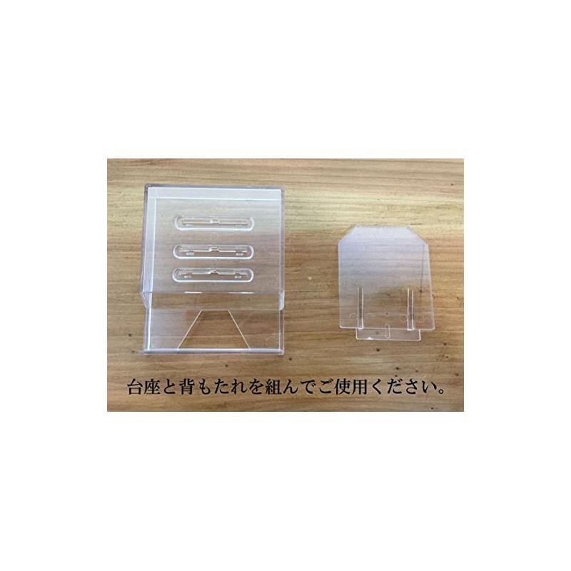 Wanizo Dish Stand, Frame Stand, Display Stand, Tablet, Card Stand,